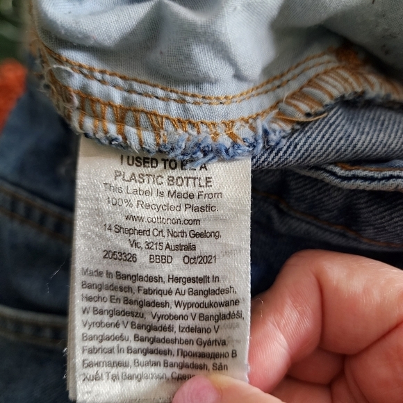 COTTON:ON HIGH RISE CARPENTER JEANS - Picture 8 of 9